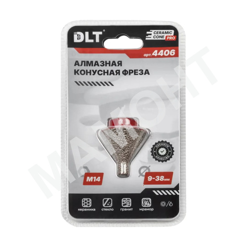 Алмазная конусная фреза DLT CERAMIC CONE PRO, 9-38 мм (4406)