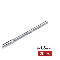 Набор алмазных иголок (фрез) для гравера DLT, 1,8 мм, 20 шт (2938)
