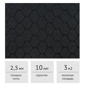 Подбор гибкой черепицы