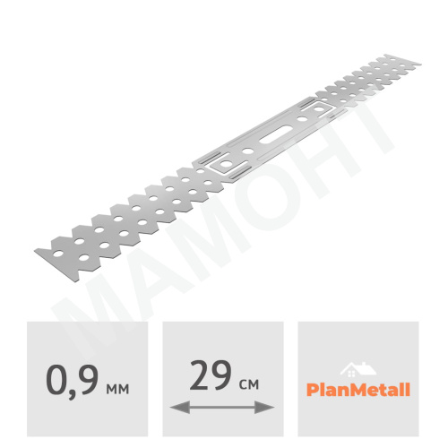 Подвес прямой (0.9 мм) для CD-профиля, ребра 12 см, длина 29 см