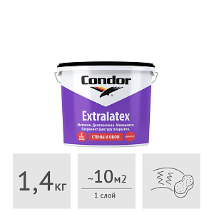 Краска акриловая Condor Extralatex, 1,4 кг