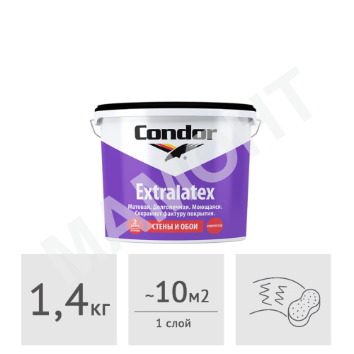Краска акриловая Condor Extralatex, 1,4 кг