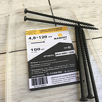 Саморез 4.8*120 мм для монтажа ГКЛ к дереву 100 шт. МАМОНТ
