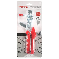 Щипцы для зажима СВП VIRA (810040)
