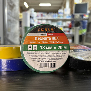 Изолента ПВХ 18 мм х 20 м зеленая STARTUL PROFI (ST9046-4)
