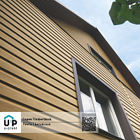 Сайдинг виниловый Ю-Пласт Timberblock ПИХТА Алтайская