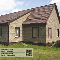 Фасадная панель Ю-Пласт Stone House СЛАНЕЦ Бежевый