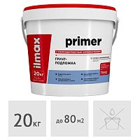 Грунт-подложка ilmax Ready Primer, 20 кг