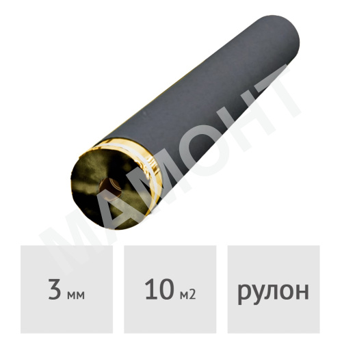 Подложка из ЭВА A-STEP OPTIMA GOLD 3 мм, 10 м2