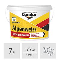 Краска акриловая Condor Alpenweiss (база TR под колеровку), 7 л