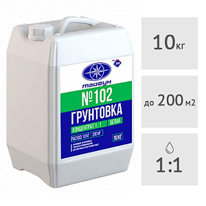 Грунтовка концентрат белая Тайфун Мастер №102, 10 кг