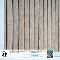 Сайдинг виниловый Ю-Пласт Timberblock ПЛАНКЕН Седой
