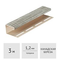 J-профиль Docke LUX 3м, канадская береза