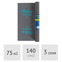 Мембрана диффузионная Finka Power 140, 75 м2