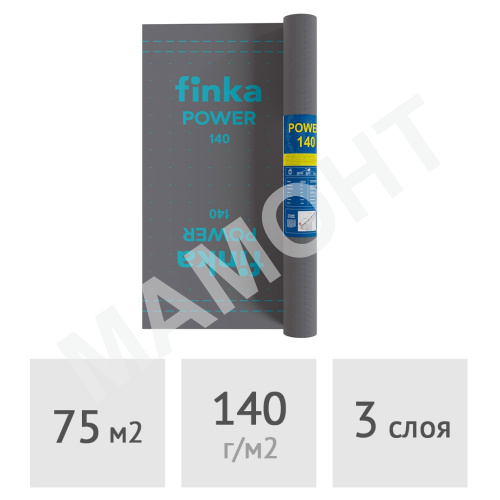 Мембрана диффузионная Finka Power 140, 75 м2