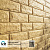 Фасадная панель Ю-Пласт Stone House КАМЕНЬ Золотистый - Превью 6