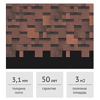 Гибкая черепица Docke PIE PREMIUM Генуя кофе, 3 м2