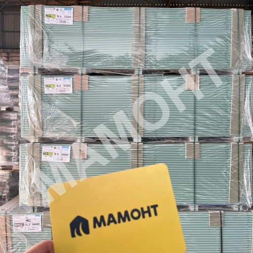 Гипсокартон потолочный (9.5 мм) влагостойкий Knauf 120 x 250 см - Фото 4