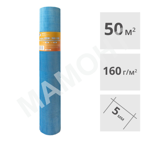 Сетка стеклотканевая штукатурная Завод №1, 50 м2