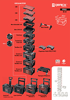 Ящики для инструментов Qbrick System PRO Set 3