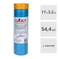 Пленка укрывочная с малярной лентой на рисовой бумаге LUCKY Маскер, 3,2*17 м (54,4 м2)