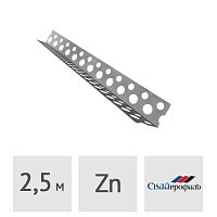 Уголок перфорированный стальной оцинкованный, 2.5 м
