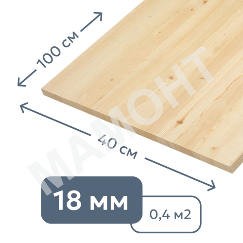 Щит мебельный 18 х 400 х 1000 мм