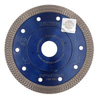 Алмазный круг 125 х 22,23 мм Турбо ультратонкий х-тип Hilberg (HM402)