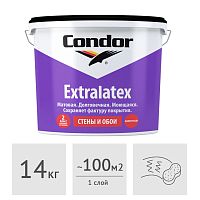 Краска акриловая Condor Extralatex, 14 кг