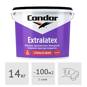 Краска акриловая Condor Extralatex, 14 кг