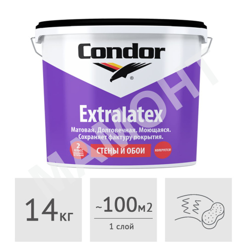 Краска акриловая Condor Extralatex, 14 кг
