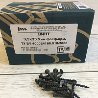 Саморез 3.5*35 мм для монтажа ГКЛ к дереву 1000 шт. МАМОНТ