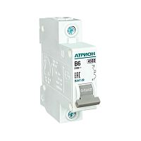 Автоматический выключатель АТРИОН ВА47-29, 1P, хар. B