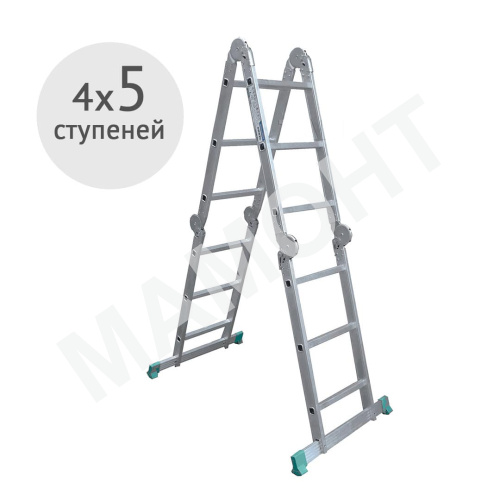 Лестница-трансформер шарнирная 4 х 5 ступени TARKO 03405