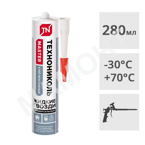 Клей монтажный универсальный акриловый ТЕХНОНИКОЛЬ MASTER, белый, 280 мл