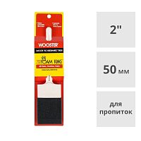 Кисть плоская 2" (50 мм) для пропиток Wooster FOAM KING