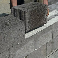 Блок керамзитобетонный щелевой 200 x 240 х 490 мм ТермоКомфорт (до 5% колотые)