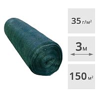 Сетка защитная затеняющая фасадная LIHTAR 35, 150 м2