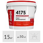 Грунт бетон-контакт ilmax 4175, 15 кг