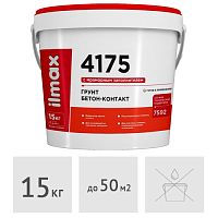 Грунт бетон-контакт ilmax 4175, 15 кг