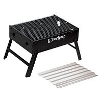 Мангал-барбекю складной с решеткой 350 х 270 х 230 мм PERFECTO LINEA (47-135273)