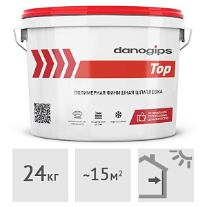 Шпатлевка готовая полимерная финишная DANOGIPS Dano Top, 15 л (24 кг)