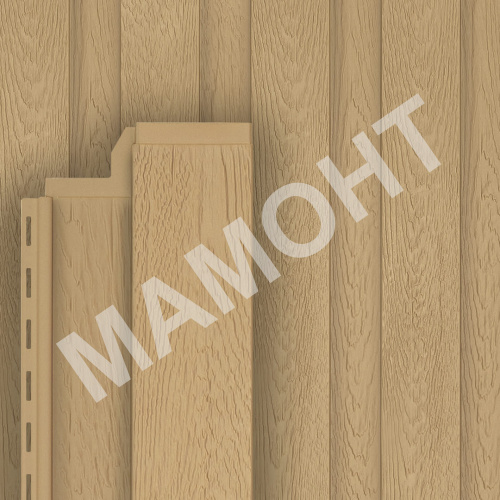 Фасадная панель Ю-Пласт Hokla S-Lock СКАНДИНАВИЯ Песчаный берег