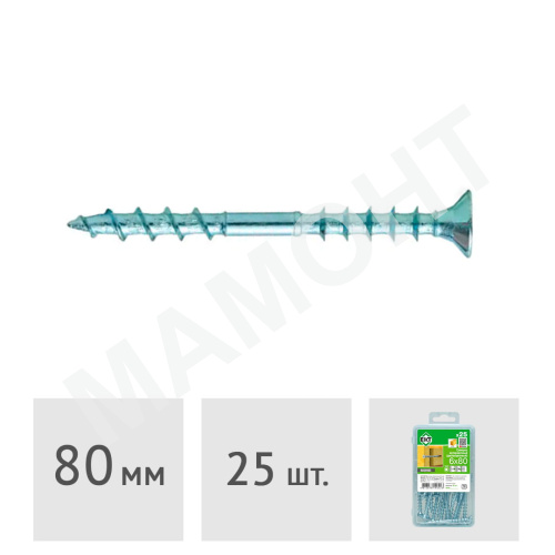 Юстировочный (дистанционный) саморез 6.0 x 80 потай оцинк. 25 шт. ЕКТ