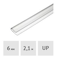 Профиль для поликарбоната торцевой 6 мм, 2,1 м (прозрачный)