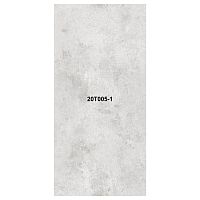 Панель ПВХ Европрофиль Серебрянные листочки фон (Серенити) 20Т005-1 (2700 х 250 х 8 мм) 4 шт.