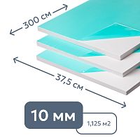Сэндвич-панель ПВХ 10 x 375 x 3000 мм белая