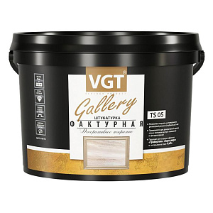 Штукатурка фактурная VGT, 9 кг