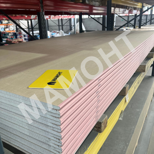 Гипсокартон стеновой (12.5 мм) огнестойкий Knauf 120 x 250 см - Фото 2