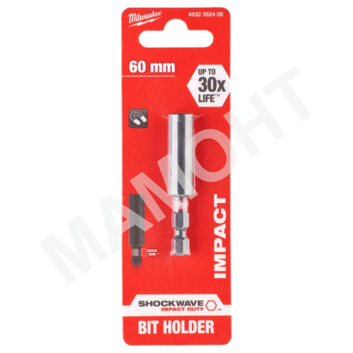 Держатель для бит магнитный 60 мм Milwaukee Shockwave Impact Duty (4932352406)